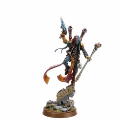 Games Workshop Shadowseer - Additional view 4