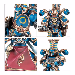 Games Workshop Rubric Marines