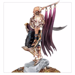 Games Workshop Lord of Hubris - Additional view 3