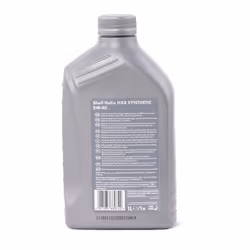 Shell Helix HX8 5W-40 1l Engine oil 550046290 VOLKSWAGEN: Golf 5, Golf 7, Polo V Hatchback, MERCEDES-BENZ: C-Class Saloon, E-Class Saloon