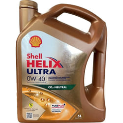 Shell Helix Ultra 0W-40 5l Engine oil 550065928 VOLKSWAGEN: Golf 5, Golf 7, Polo V Hatchback, MERCEDES-BENZ: C-Class Saloon, E-Class Saloon
