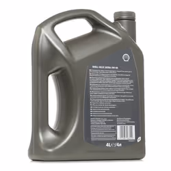 Engine oil; SHELL; Helix Ultra; 5W-40 4; for MASERATI, TOYOTA, PORSCHE, BMW, RENAULT