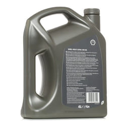 Shell Helix Ultra 5W-40 4l Engine oil 550046269 MASERATI: Levante Off-Road, GHIBLI 3, QUATTROPORTE 5, TOYOTA: Aygo, PORSCHE: Cayman, Boxster