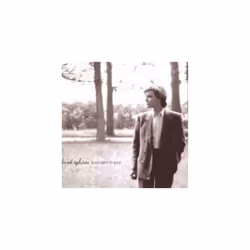 David Sylvian - BRILLIANT TREES CD