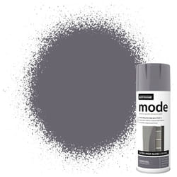 Rust-Oleum Charcoal Dark Grey Ultra High Gloss Spray Paint 400ml Mode