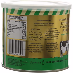KTC Butter Ghee 500g(Pack of 1)Used in cooking for Great Taste & Aroma