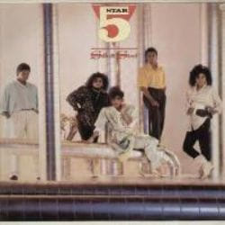 Cherry Red Records Silk & Steel : Expanded Edition