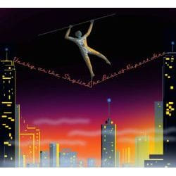Cherry Red Records Unshy On The Skyline: The Best Of Rupert Hine