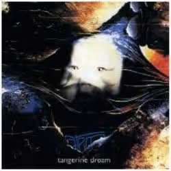 Cherry Red Records Atem 2CD Expanded Edition, CD, Tangerine Dream, 200 g