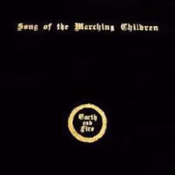 Cherry Red Records Song Of The Marching Children, Earth And Fire, 200 g