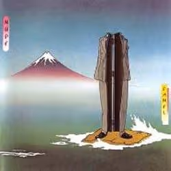 Cherry Red Records Nude – Expanded Edition, Camel, 200 g
