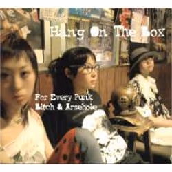 Cherry Red Records For Every Punk Bitch & Arsehole, Hang On The Box, 200 g