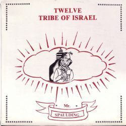Cherry Red Records Twelve Tribe Of Israel: Anthology – Limited Vinyl LP Edition