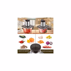 2L Food Processors 300W Electric Vegetable Chopper Glass Container with 4-304 Stainless Steel Knife for Meat, Smoothie, Onions, Fruit, Vegetables