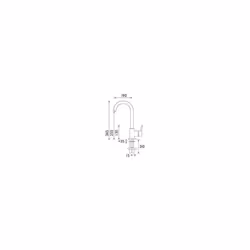 Bristan Prism Mono Mixer Kitchen Tap PM SNK C