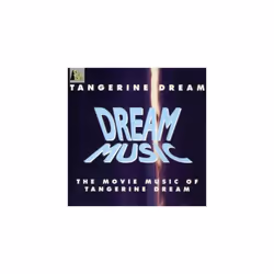 Various Dream Music CD