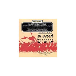 Nikolai Myaskovsky  Myaskovsky Symphony No.6 CD