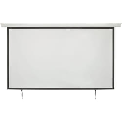 Avlink 100" 16:9 Electric Motorised Projector Screen
