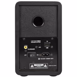 AV Link 120.150UK loudspeaker Black Wired 15 W
