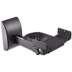 AV Link 129.202UK, Wall, 15 kg, Steel, Black, Wall, 0 - 8°