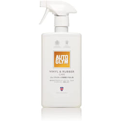 Autoglym Vinyl and Rubber Care 500ml