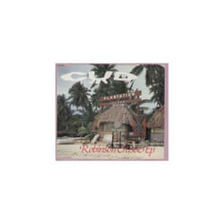 CUD  ROBINSON CRUSOE CD UK ISSUE PRESSED IN AUSTRIA IMAGINARY 1990