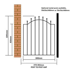Weston Single Metal Ball-Top Garden Gate galvanised - 920-990mm GAP X 1041mm High