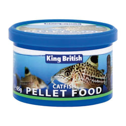 King British Catfish Pellets (with Ihb) 65g