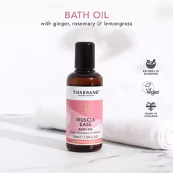 - Muscle Ease Bath Oil - Ginger, Lemongrass, Rosemary - 100% Pure Essential Oil Blend - 100ml