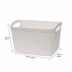 JVL Knit Design Loop Plastic Rectangular Small Storage Basket with Handles, Ivory, 20 x 26 x 17 cm, 6.6 Litres