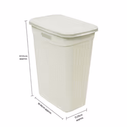 Loop 43L Slim Laundry Basket-Ivory White - Additional view 7