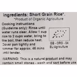 Suma Organic Short Grain Brown Rice 3 kg