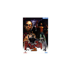 House of the Dead 2