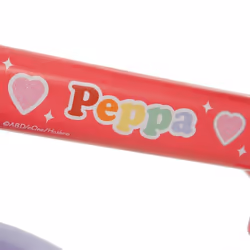 Peppa Pig My First 2-in-1 10in Training Bike