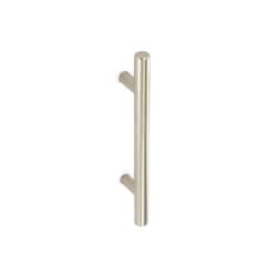 Securit - Brushed Nickel 12mm Cupboard Handles (2) - 96mm