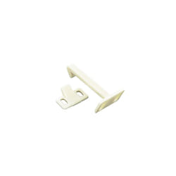 Securit S5446 Child Safety Catch White Pack Of 2