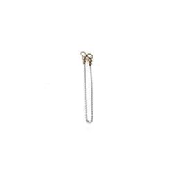 Securit S6829 Sink Chain Ball Chrome 300mm Pack Of 1