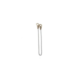 Securit S6830 Bath Chain Ball Chrome 450mm Pack Of 1
