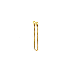 Securit S6846 Bath Chain Ball Brass 450mm Pack Of 1