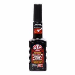 Cleaner, petrol injection system; STP; Bottle 200 Petrol