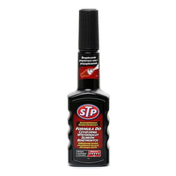 STP 30-036 Cleaner, petrol injection system Bottle 200 Petrol