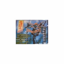 Jazz Selection Vol 1 CD