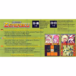 Halifax Zendoku Ds Standard Italian Nintendo DS