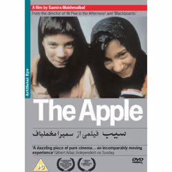 Artificial Eye The Apple (1997), Movie, DVD, PG, Coloured, Farsi, 84 min