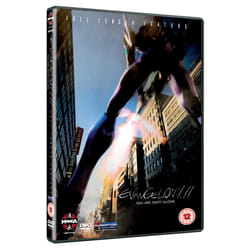 Evangelion 1.11 - You Are (Not) Alone [DVD]