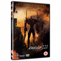 Evangelion 2.22 - You Can (Not) Advance DVD [2011]