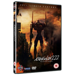 Evangelion 2.22 - You Can (Not) Advance DVD [2011]