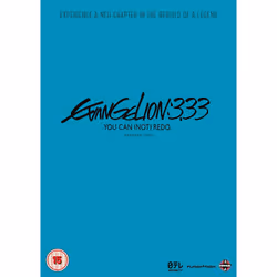Evangelion 3.33 You Can (Not) Redo (DVD)