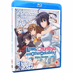 Love, Chunibyo and Other Delusions! The Movie: Rikka Version (Blu-ray)