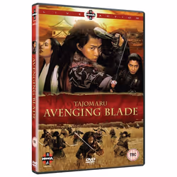 Tajomaru: Avenging Blade